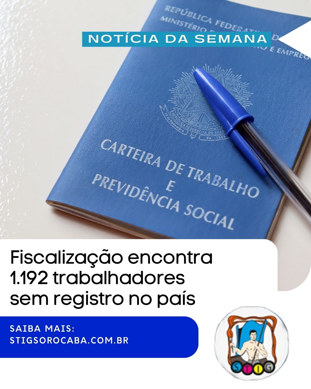 Empresa é condenada por expor na intranet empregados que ajuizaram ações trabalhistas